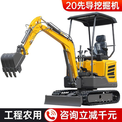 Micro Digging Small Excavator Household Digging Engineering Agricultural Orchard Mini Multifunctional One Ton 20 Hook Machine Small Digger