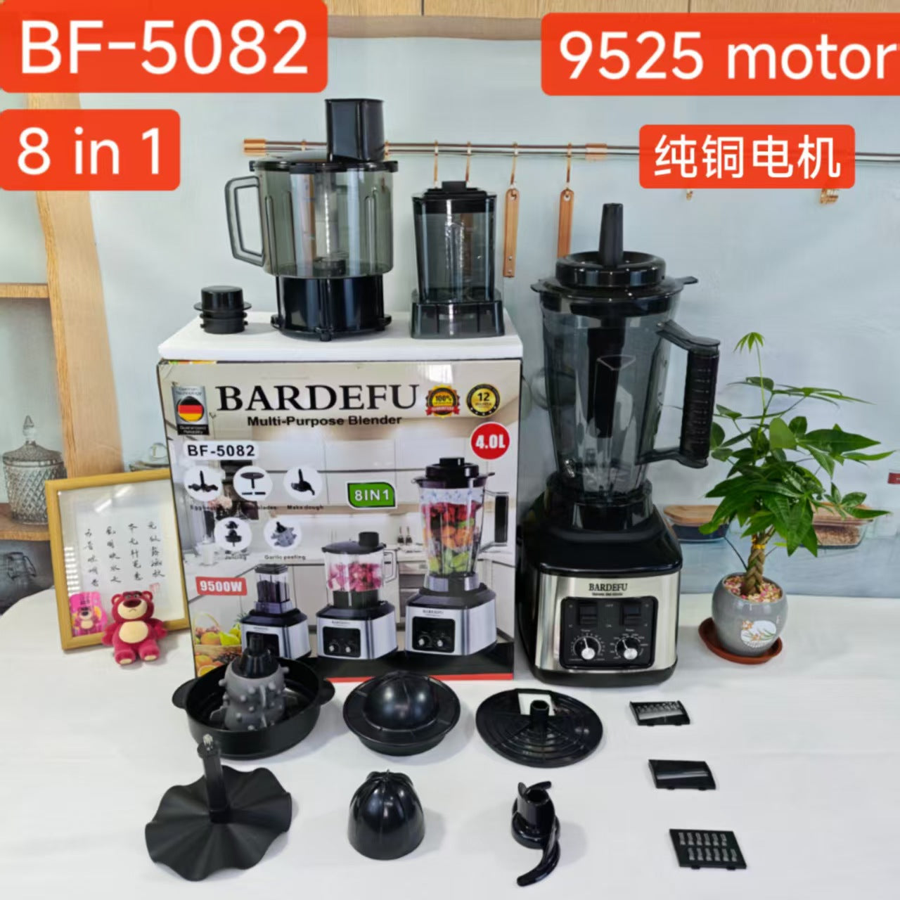 4Lblender Cross-Border North American Stainless Steel Food Processor Large Capacity Blender Juicer Mixer Meat Grinder