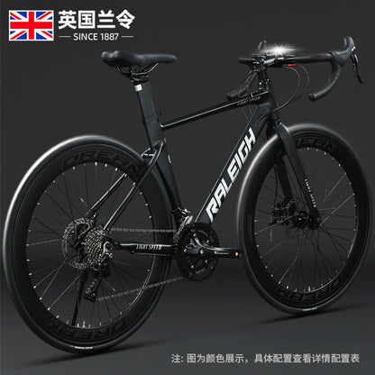 Lanling Road bike 700C wind breaking race 18-speed bending handle oil disc road bike aluminum alloy variable speed racing car