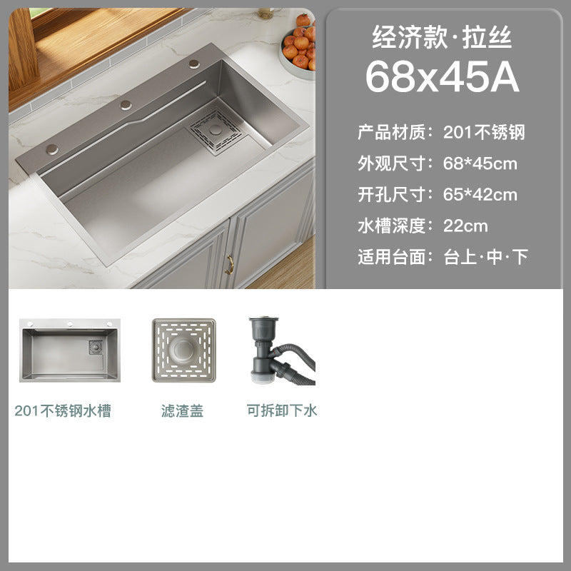 Nano Gun Grey Sink Large Single Sink Kitchen 304 Stainless Steel Handmade Vegetable Washing Sink Sink Household