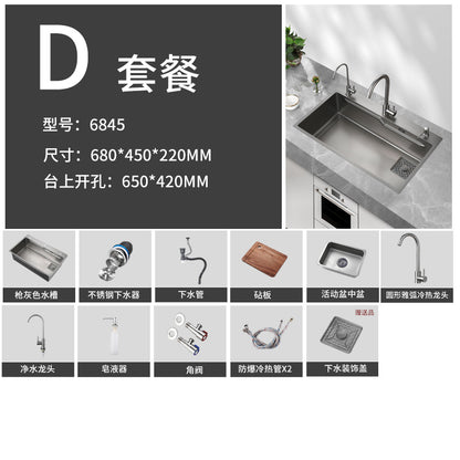 Jiumu Gun Gray Kitchen 304 Stainless Steel Sink Large Single Bowl Handmade Countertop Nano Washbasin Dishwashing Sink