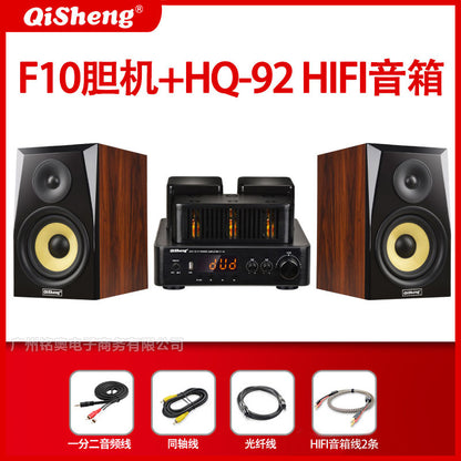 Qisheng Wooden Desktop Bookshelf Hifi Sound Quality High Power High Fidelity Tube Amplifier Passive Hifi Speaker