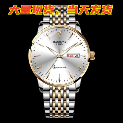 Watch Men's Double Calendar Diamond Luminous Waterproof Simple Thin in stock Daifa Spelling Duoduo Shake Voice Live Video
