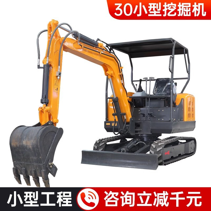 Micro Digging Small Excavator Household Digging Engineering Agricultural Orchard Mini Multifunctional One Ton 20 Hook Machine Small Digger