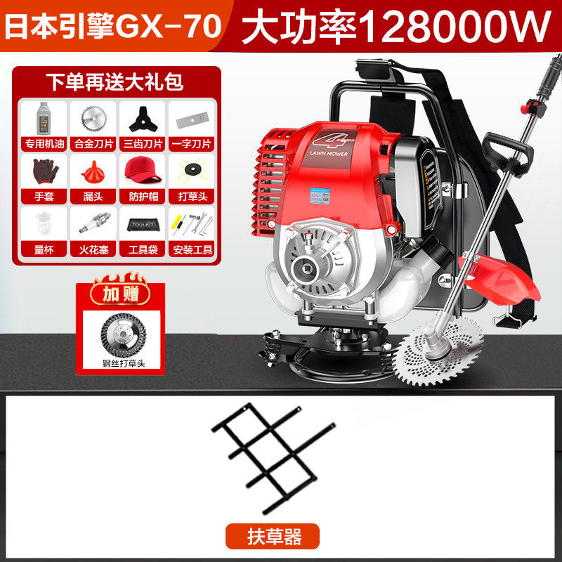 Y Ha Gasoline Mower Backpack Agricultural Four-Stroke Multi-Functional Small Household Soil Loosening Mower