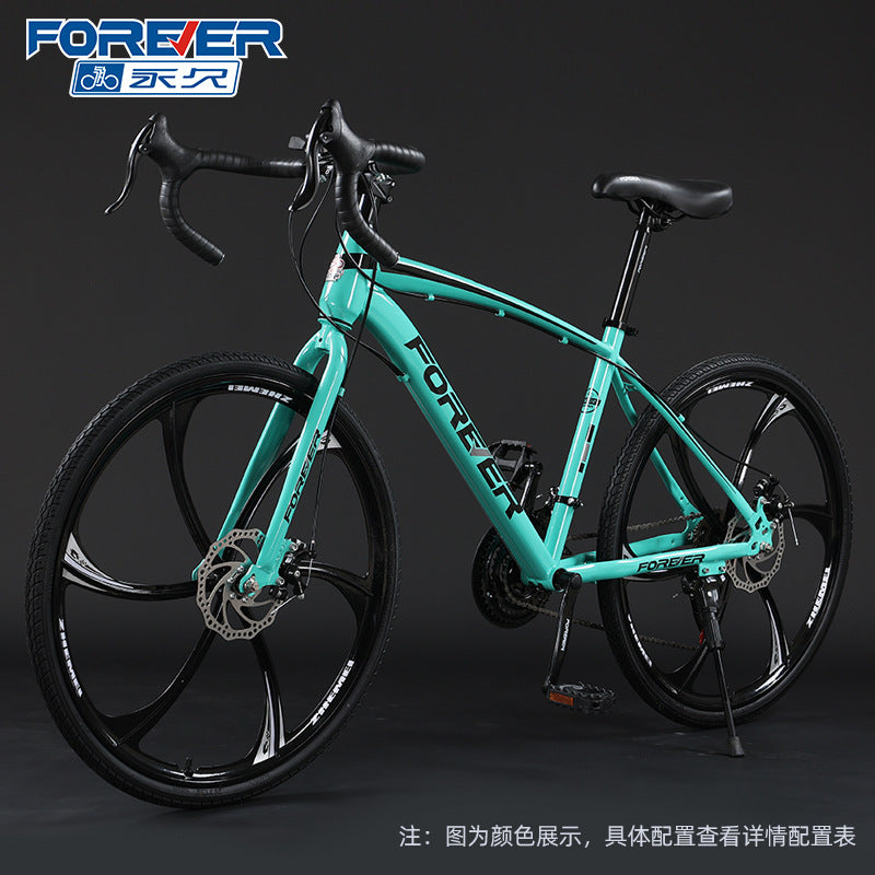 Shanghai Yongjiu brand 700C road bike racing car variable speed disc brake male and female students broken wind curved bicycle
