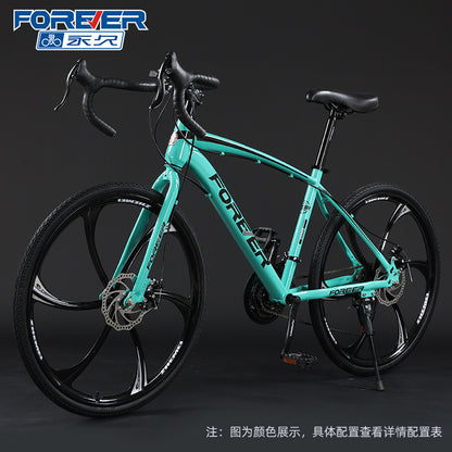 Shanghai Yongjiu brand 700C road bike racing car variable speed disc brake male and female students broken wind curved bicycle