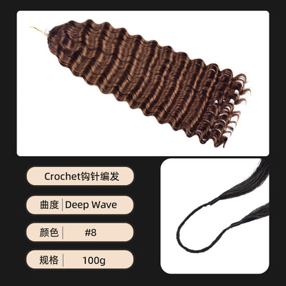 Source Factory Human Hair Wig Crochet Hair Extension Crochet Hair Humanhair Export Wig