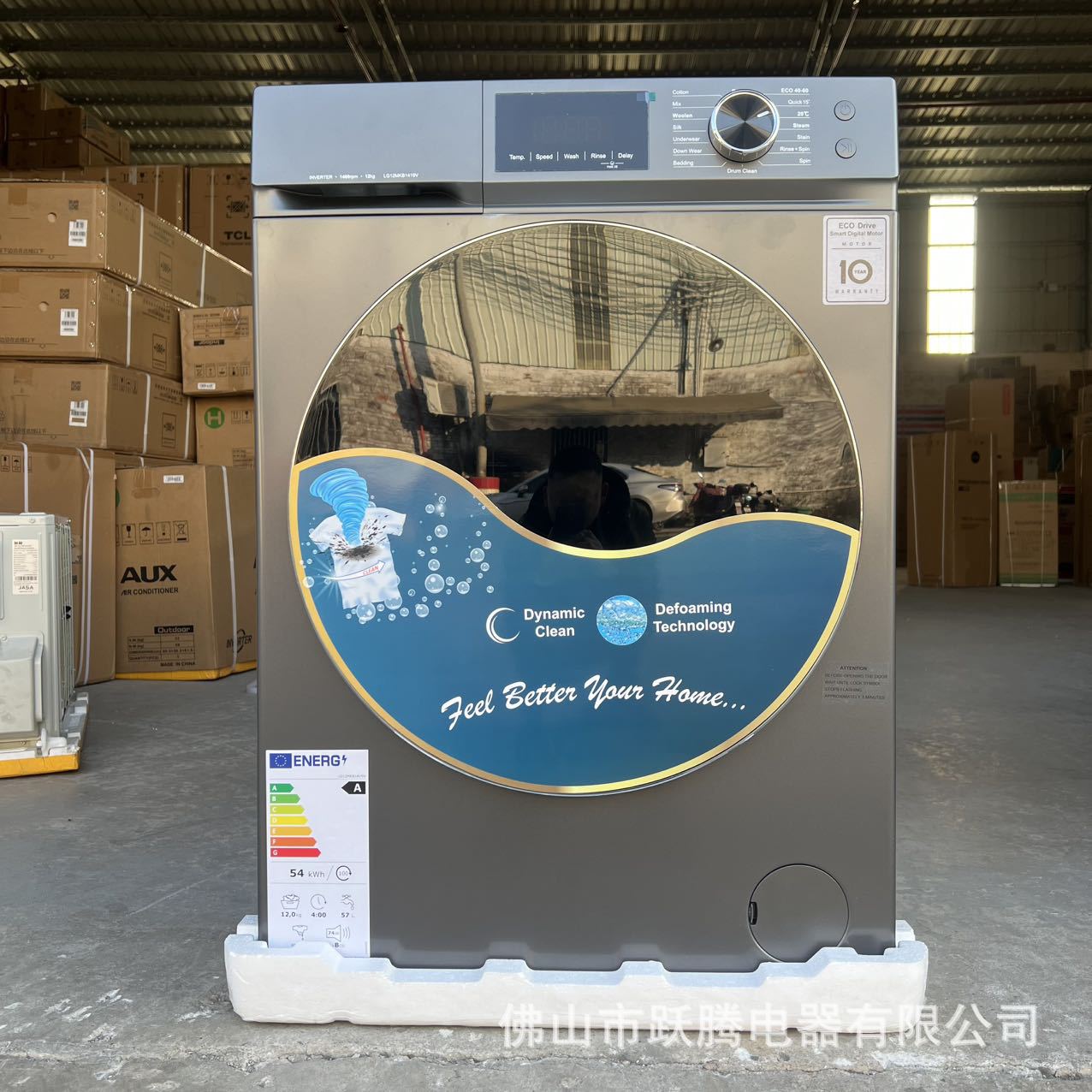 Cross-border 12KG kg washing machine drum high and low temperature embedded household washing machine washing machine