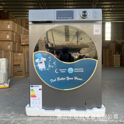 Cross-border 12KG kg washing machine drum high and low temperature embedded household washing machine washing machine