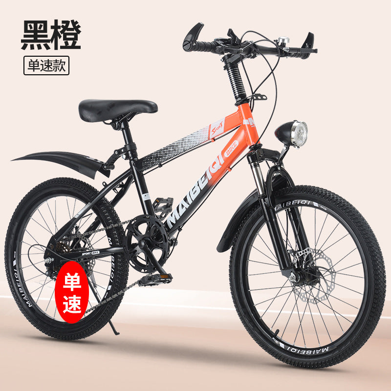 Children's Mountain Bike Primary and Secondary School Students Variable Speed Mountain Bike 8-14 Years Old Middle and Big Children Teenagers Outdoor Road Bike