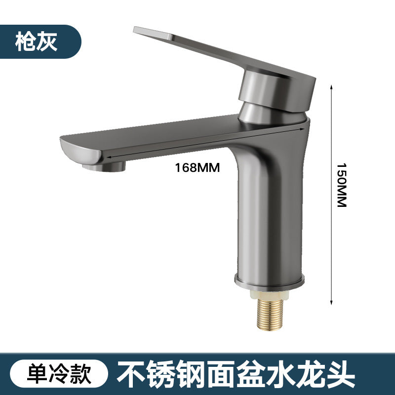 Stainless steel faucet wash basin wash basin hot and cold water household toilet wash table bathroom cabinet basin faucet
