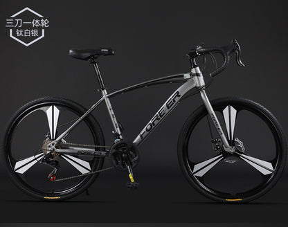 Shanghai Yongjiu brand 700C road bike racing car variable speed disc brake male and female students broken wind curved bicycle