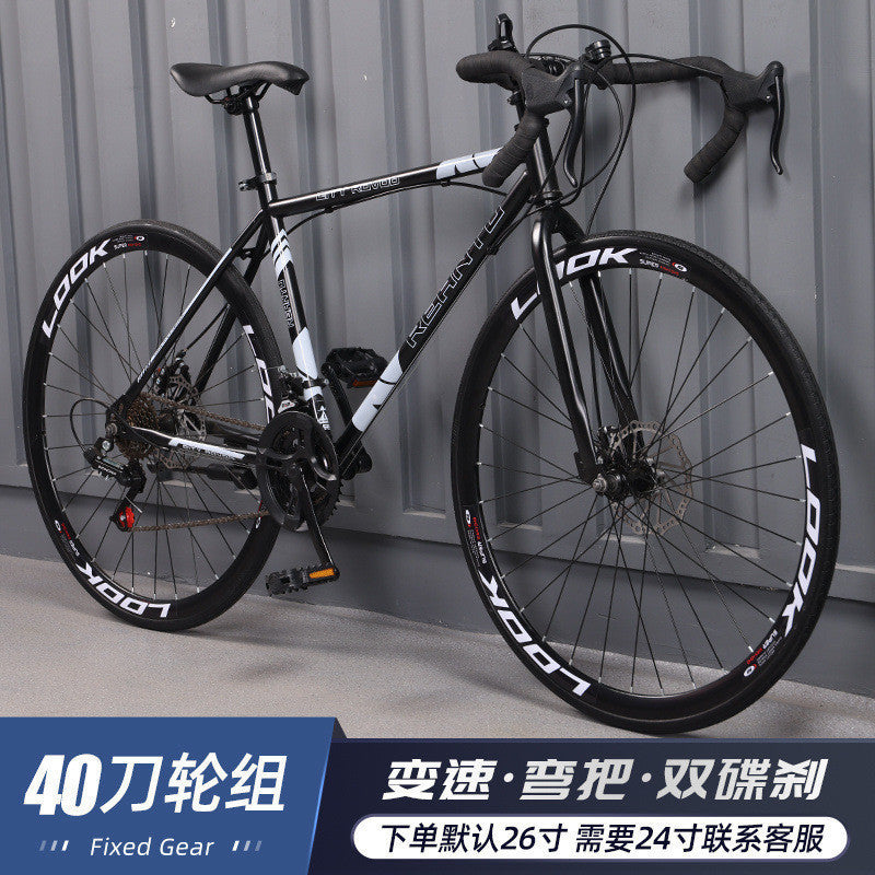 Variable Speed Fixed Gear Bicycle for Adults, Male and Female Students, Ultra-Light Road Racing Bicycle, High-Looking Solid Tire Internet Celebrity