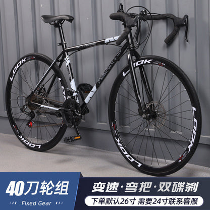 Variable Speed Fixed Gear Bicycle for Adults, Male and Female Students, Ultra-Light Road Racing Bicycle, High-Looking Solid Tire Internet Celebrity