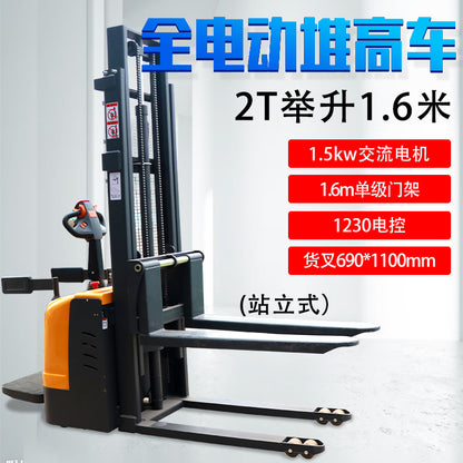 Riding Electric Forklift 2 Tons Battery Stacker Forklift 3.5 Tons 3 Tons Fully Automatic Four-Wheel Lift Truck