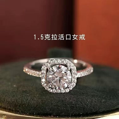 Simulated Fake Diamond Ring, a Couple's Wedding Ring, Live Adjustable Ring, Wedding Photo Props, Wedding Ceremony