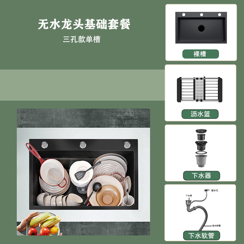 [Cross-border Direct Supply] Nano Black Stainless Steel Sink Large Single Sink Household Kitchen Sink Vegetable Sink suit