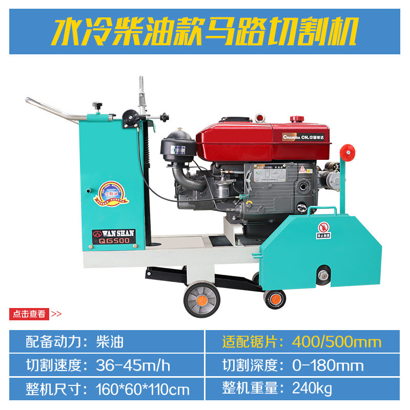 Diesel Road Cutting Machine Concrete Pavement Seam Cutting and Engraving Machine Road Slotting Machine Cement Cutting Machine