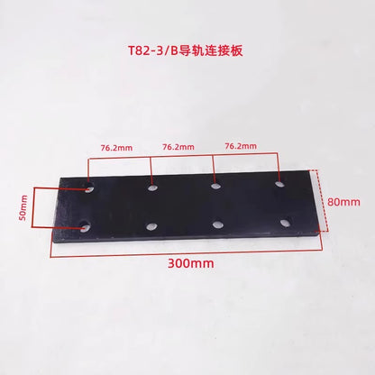 Elevator Guide Rail Connecting Plate/Secondary Rail Hollow Rail T75/75/70/89/127/114 Guide Plate Tk5A Lift