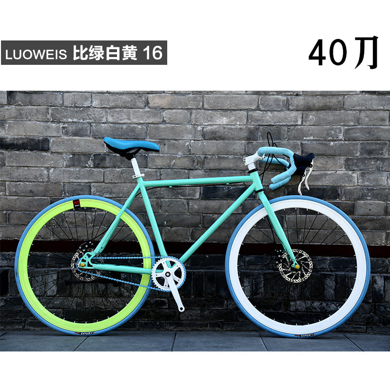 Dead flying bicycle men's road racing disc brake student women's bicycle adult sports car 24 inch 26 inch solid tire live flying