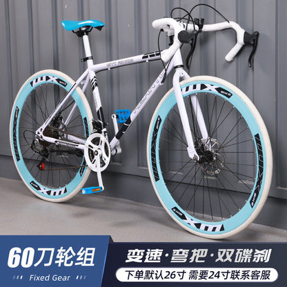 Variable Speed Fixed Gear Bicycle for Adults, Male and Female Students, Ultra-Light Road Racing Bicycle, High-Looking Solid Tire Internet Celebrity