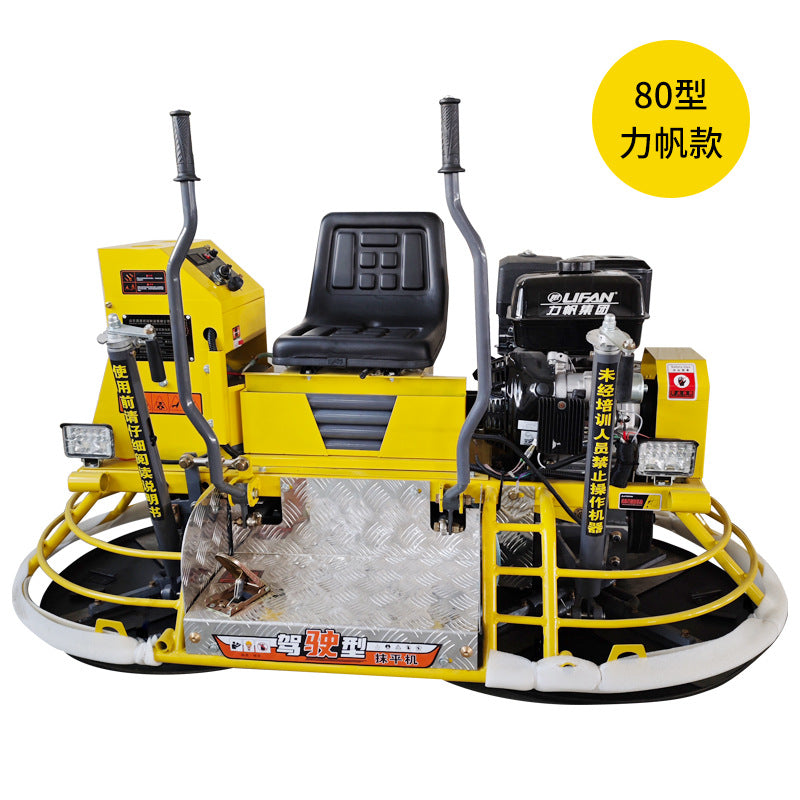 Concrete Polishing Machine, Double Disc Grinder, Cement Floor Finisher, Lighting, Ride-On Electric High-Efficiency Terrazzo Polisher