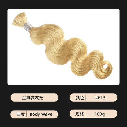 Wig Real Human Hair Bundle Boho Braids Body Wave Human Hair Foreign Trade Wig Hair