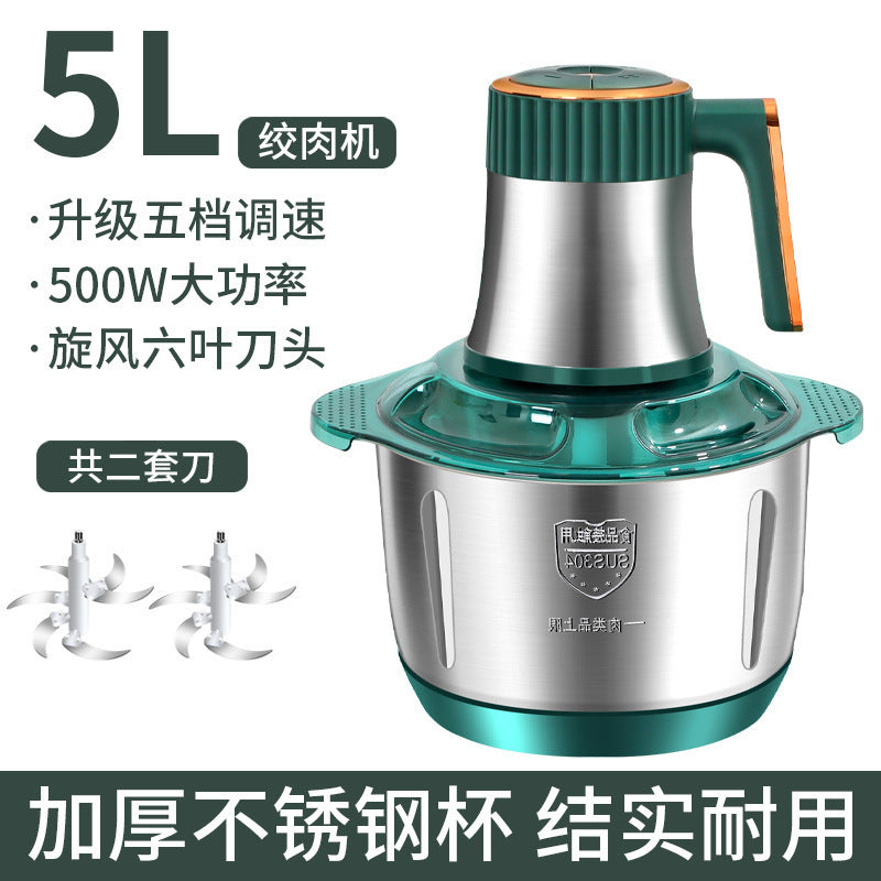 Kitchen Household Stainless Steel Meat Grinder 1-3l40000 to Multi-Function Cooking Mixer