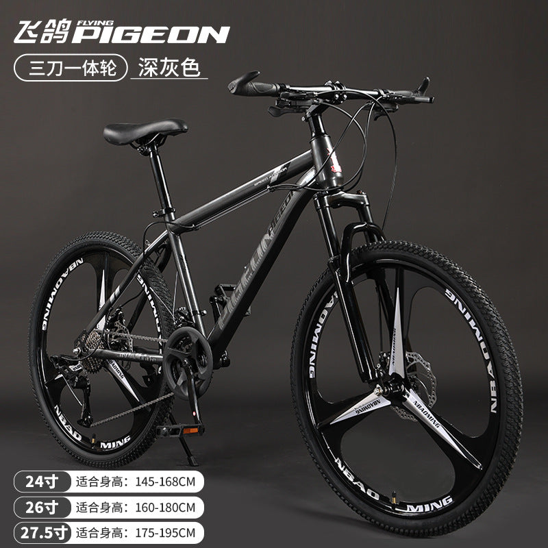 Flying Pigeon Brand Mountain Bike Men's Variable Speed Off-Road Bike Teenagers Middle School Students Ladies Road Racing Adult