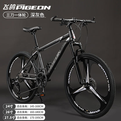Flying Pigeon Brand Mountain Bike Men's Variable Speed Off-Road Bike Teenagers Middle School Students Ladies Road Racing Adult