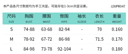 J26rp047 European and American Style Cross-Border Women's Clothing Spring and Summer Halter Strap Hollow Draped Stitching Sheath Short Jumpsuit