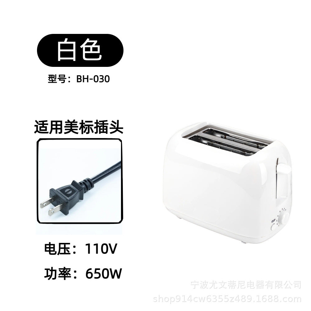 Toaster, Bread Slicer, Breakfast Machine, Toaster Oven, Sandwich Maker, Fully Automatic, Cross-Border Certification