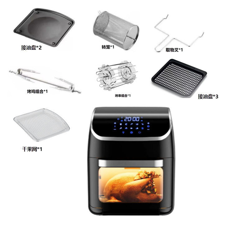 In-Stock Household Air Fryer Cross-Border 12L Large Capacity Fryer for Frying French Fries and Roasting Chicken with Touch Control Toaster Oven