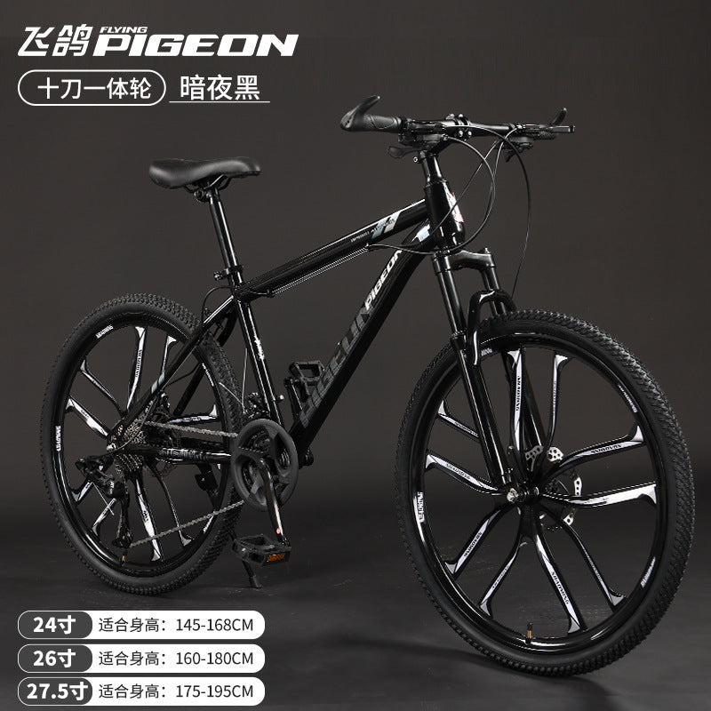 Flying Pigeon Brand Mountain Bike Men's Variable Speed Off-Road Bike Teenagers Middle School Students Ladies Road Racing Adult