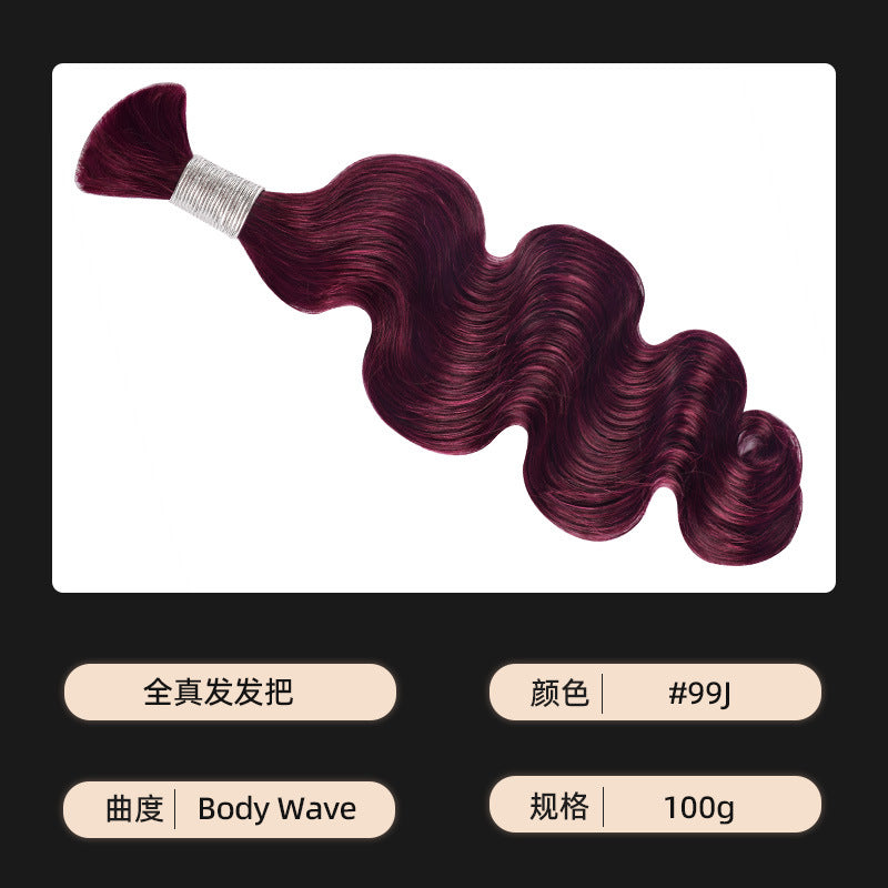 Wig Real Human Hair Bundle Boho Braids Body Wave Human Hair Foreign Trade Wig Hair
