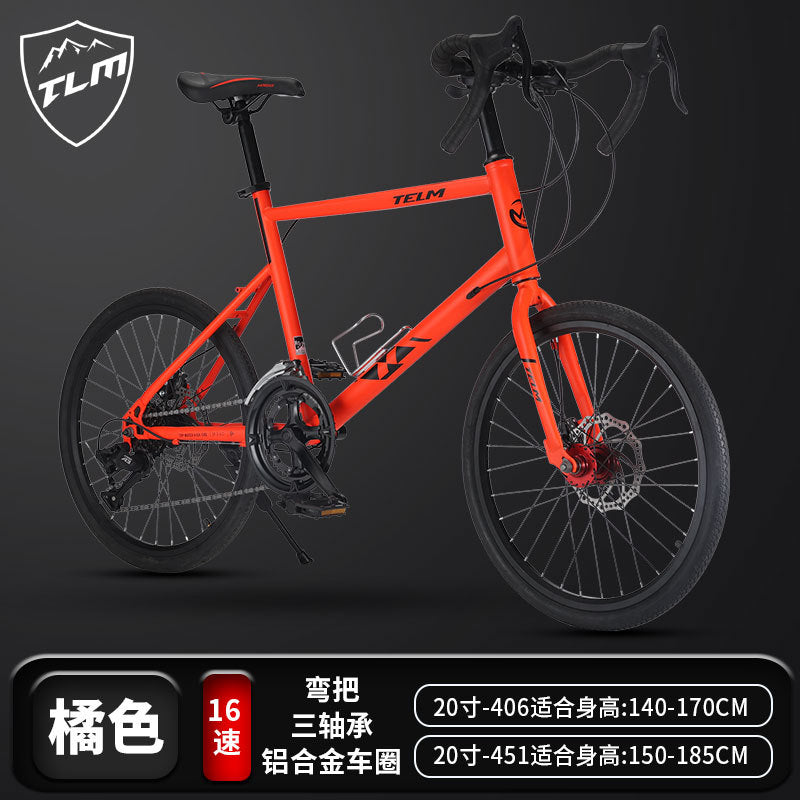 New 20-inch Road Bike Curved and Straight-handle Variable Speed Road Competition sports car Young Students Small Wheel Bicycle
