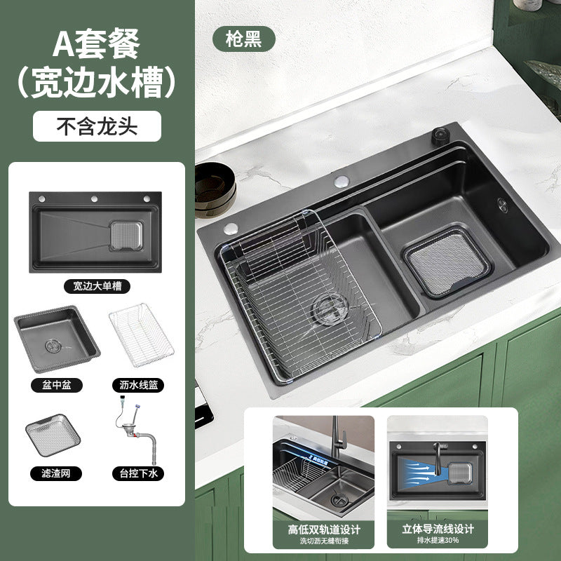 Kitchen Household Sink Thickened Vegetable Washing Basin Large Slag Collection Net SUS304 Stainless Steel Rice Grain Embossed Large Single Groove