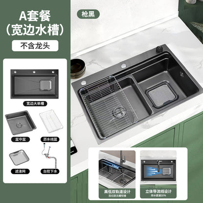 Kitchen Household Sink Thickened Vegetable Washing Basin Large Slag Collection Net SUS304 Stainless Steel Rice Grain Embossed Large Single Groove