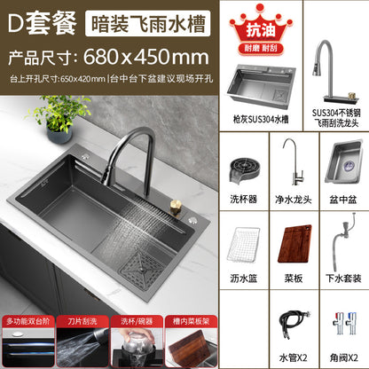 304 Stainless Steel Raindance Waterfall Sink Kitchen Multi-Functional Sink Household Digital Display Honeycomb Embossed Large Single Tank