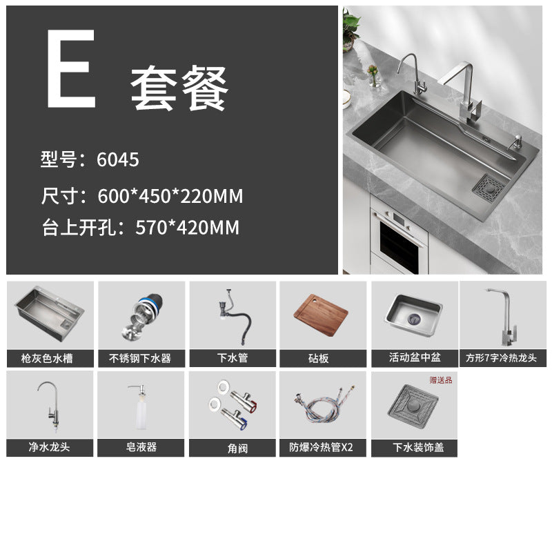 Jiumu Gun Gray Kitchen 304 Stainless Steel Sink Large Single Bowl Handmade Countertop Nano Washbasin Dishwashing Sink
