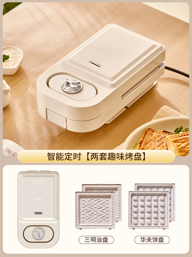 Yidepu Bread Machine Multi-function Toast Press Baking Machine Waffle Machine New Sandwich Breakfast Machine