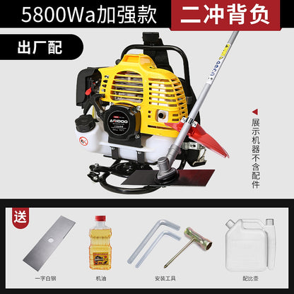 Multi-Functional Backpack Lawn Mower, Agricultural Gasoline-Powered Weeder, Household Land Clearing, Soil Loosening, Grass Cutting Machine - copy