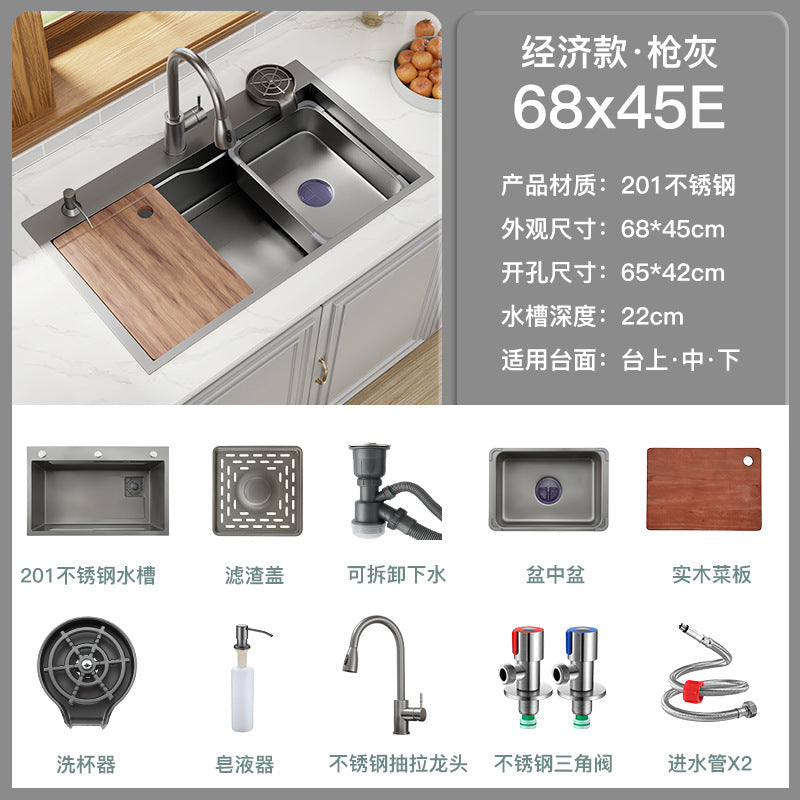 Kitchen 304 Stainless Steel Sink Black Nano Vegetable Basin Large Single Sink Vegetable Sink Sink Thickened Sink