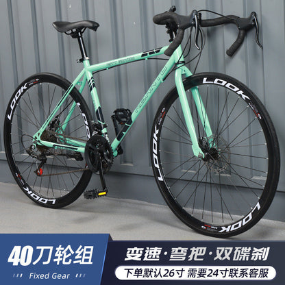 Variable Speed Fixed Gear Bicycle for Adults, Male and Female Students, Ultra-Light Road Racing Bicycle, High-Looking Solid Tire Internet Celebrity