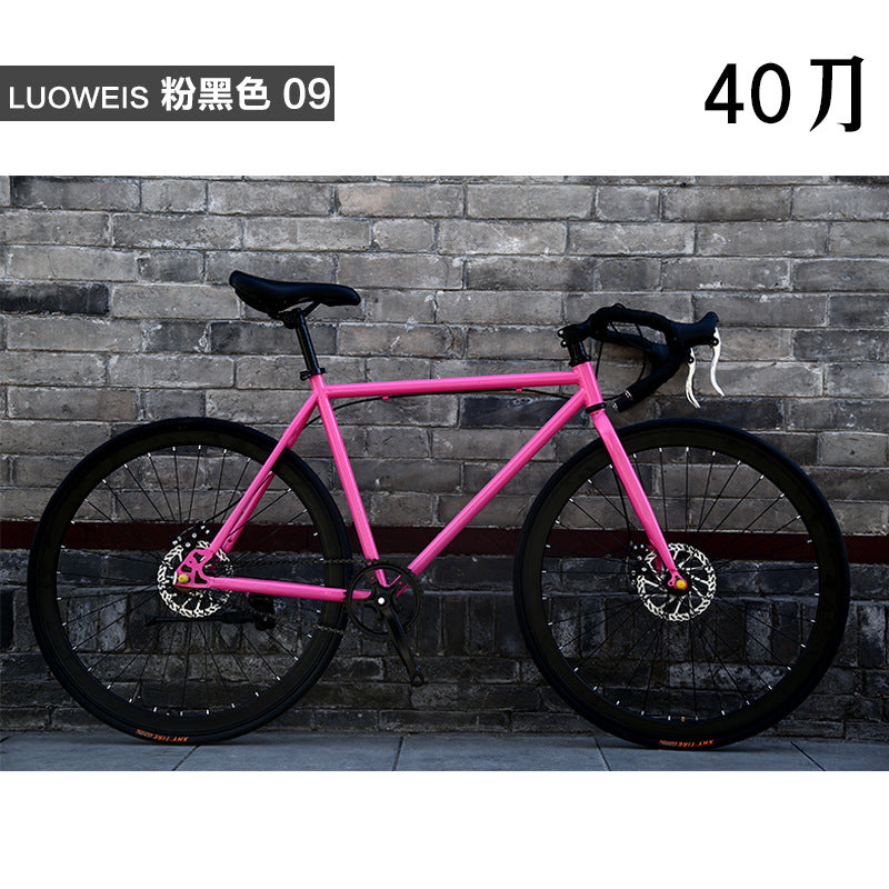 Dead flying bicycle men's road racing disc brake student women's bicycle adult sports car 24 inch 26 inch solid tire live flying