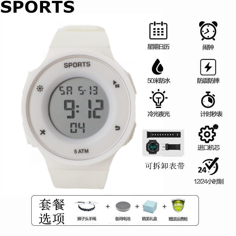 Waterproof luminous electronic watch men's trendy simple female junior high school students children's multi-functional sports watch