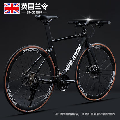 Lanling Road bike 700C wind breaking race 18-speed bending handle oil disc road bike aluminum alloy variable speed racing car