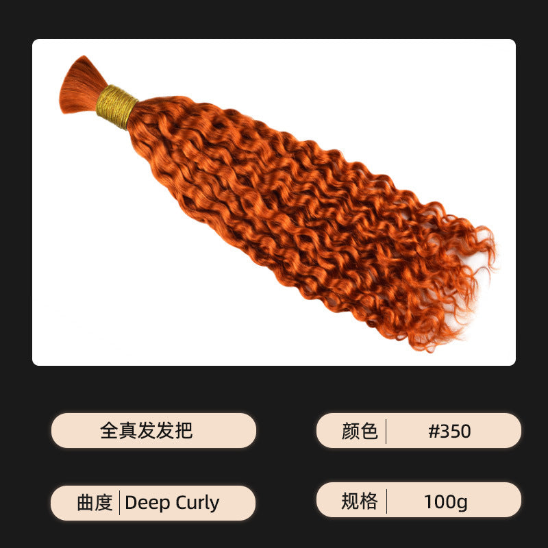 European and American Style Full-Length Real Human Hair Long Curly Wigs, Deep Curly Human Hair, European and American Cross-Border Wigs
