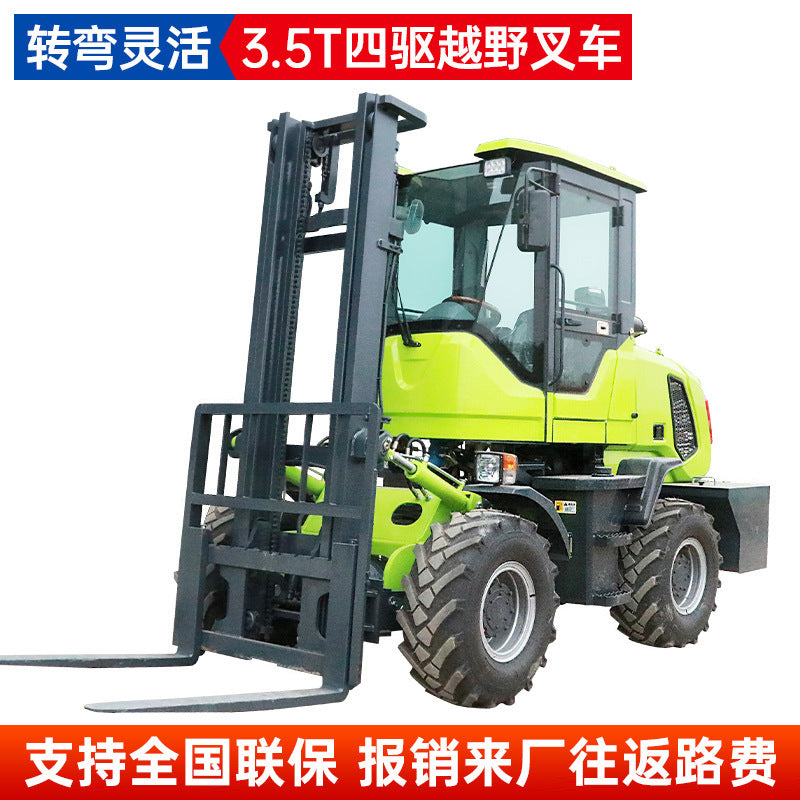 Off-road forklift 3 tons diesel multifunctional 5 tons integrated lifting lifting and haulage 6 tons four-wheel drive forklift
